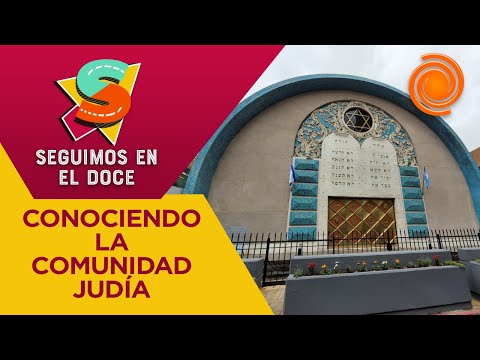 Boletos para Sinagoga de Córdoba: ¡Descubre esta joya histórica!