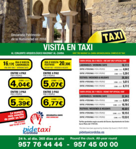 cuanto-cuesta-un-taxi-de-cordoba-a-medina-azahara